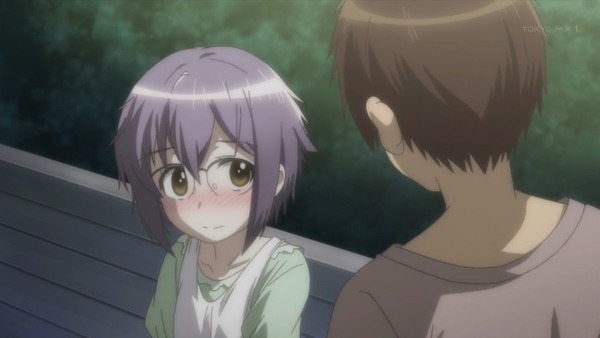 長門有希ちゃんの消失 (45)