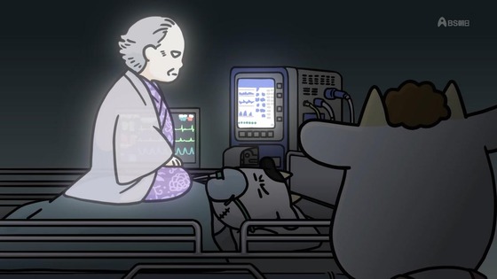 「百姓貴族」19話感想 (37)