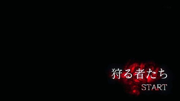 「東京喰種：re」1話 (45)