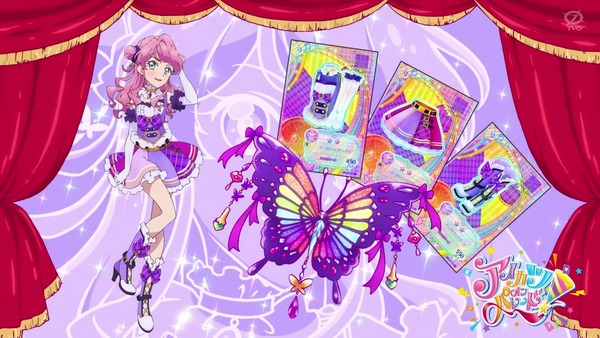 「アイカツオンパレード!」16話感想 画像 (44)