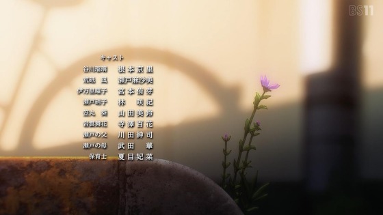 「瑠璃の宝石」7話感想 (69)