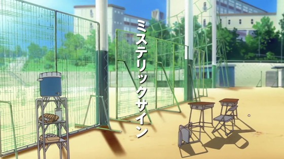 「涼宮ハルヒの憂鬱」7話感想 (5)
