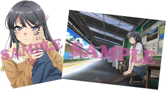 春ブタ野郎シリーズ Season1 Blu-ray Disc BOX