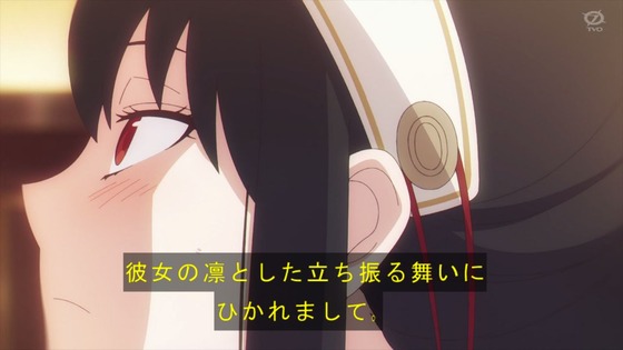 「SPY×FAMILY」4話感想 (57)