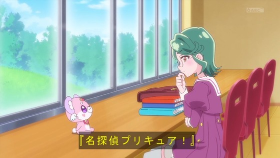 「名探偵プリキュア！」13話感想 (73)