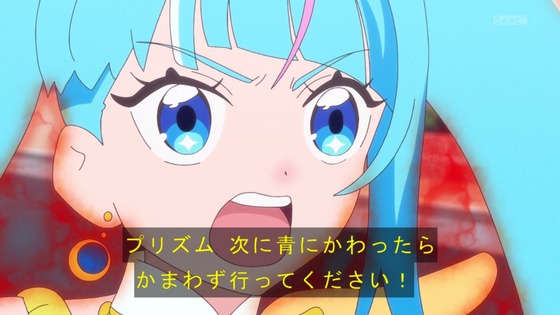 「ひろがるスカイ!プリキュア」ひろプリ 20話感想 (57)