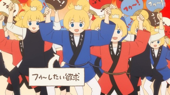 「姫様“拷問”の時間です」13話感想 (105)