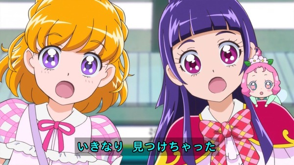 「魔法つかいプリキュア！」第10話感想 (9)