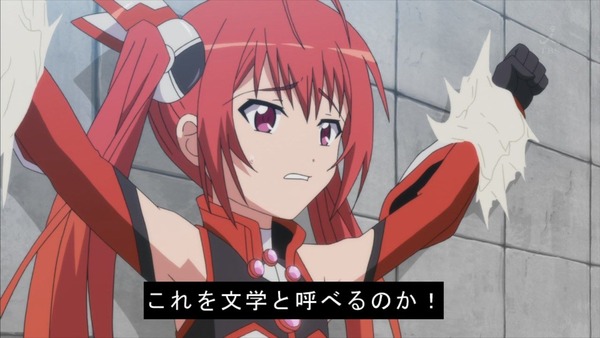 俺、ツインテールになります (15)