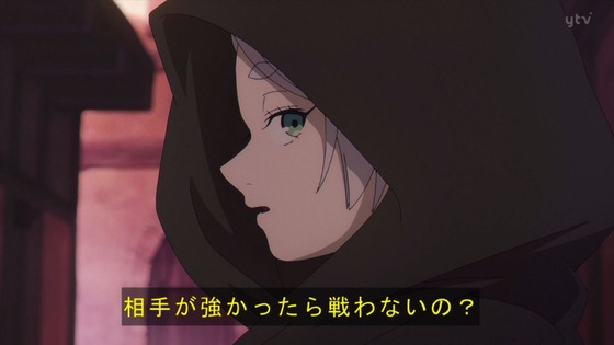 「葬送のフリーレン」8話感想 (41)
