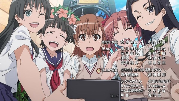 「とある科学の超電磁砲T」3期 2話感想 (60)