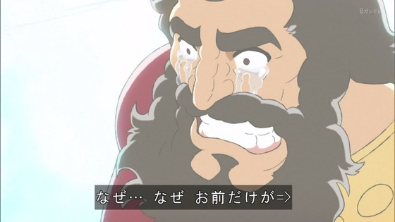 「王様ランキング」21話感想 (89)