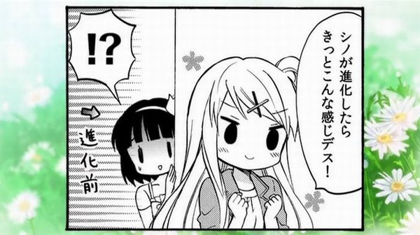 ハロー!!きんいろモザイク (65)