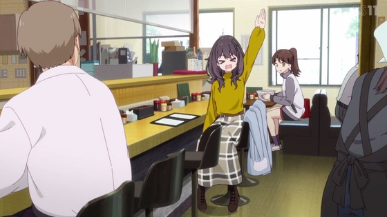 「日々は過ぎれど飯うまし」12話感想 [ひびめし] (6)