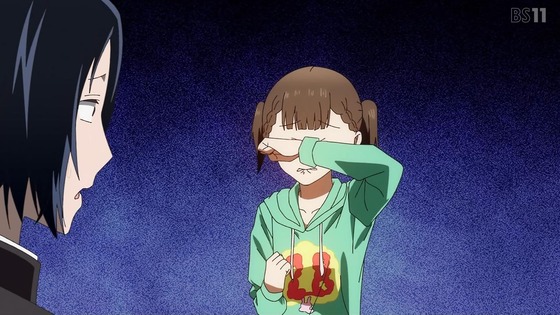 「かぐや様は告らせたい」3期 9話感想 (107)