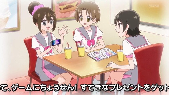 「キミとアイドルプリキュア♪」キミプリ 31話感想 (6)