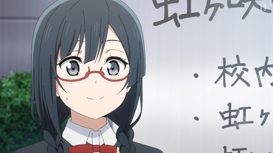 「ラブライブ!虹ヶ咲学園」ニジガク 2期1話感想 (43)