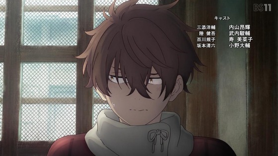 「二十世紀電氣目録-ユーレカ・エヴリカ-」1話感想 (78)