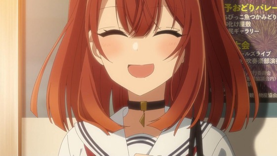 「私を喰べたい、ひとでなし」2話感想 (73)