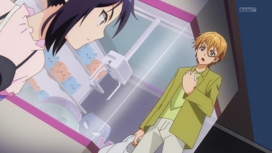 「怪人開発部の黒井津さん」12話感想 最終回 (144)