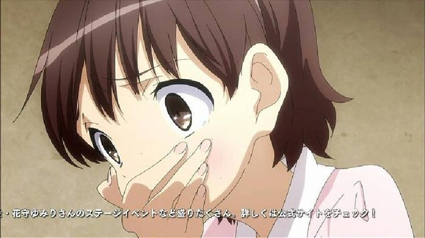 「魔法少女育成計画」 (2)