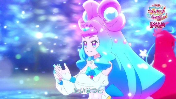 「トロピカル~ジュ!プリキュア」トロプリ 33話感想 (85)