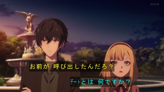 「takt op.Destiny タクトオーパス デスティニー」10話感想 (16)