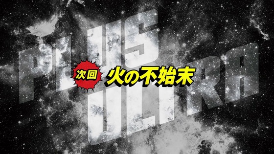 「僕のヒーローアカデミア」129話感想 (117)