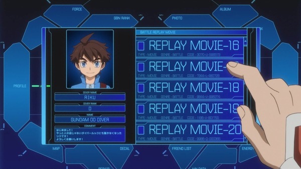 「ガンダムビルドダイバーズ」6話感想 (39)