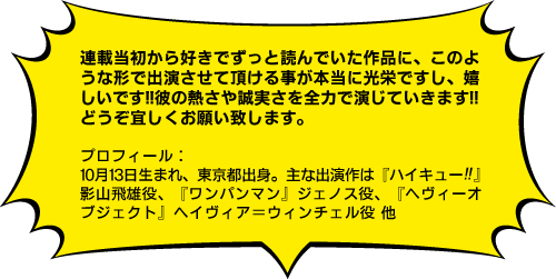 c_cast_cmt5
