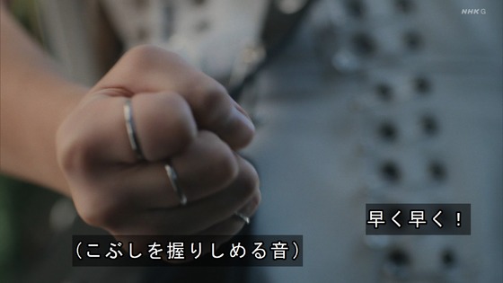 「岸辺露伴は動かない」7話感想 (158)