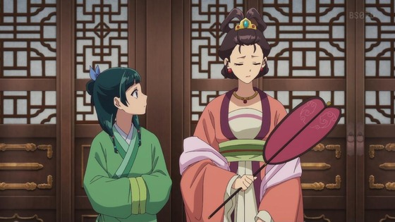 「薬屋のひとりごと」35話感想 (7)