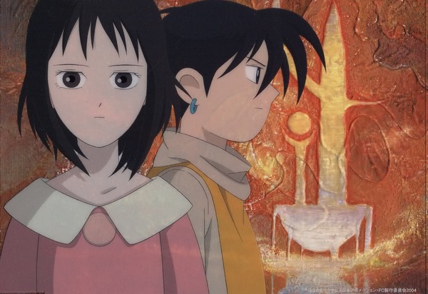 ファンタジックチルドレン