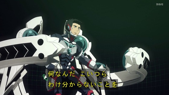 「勇気爆発バーンブレイバーン」8話感想 (61)