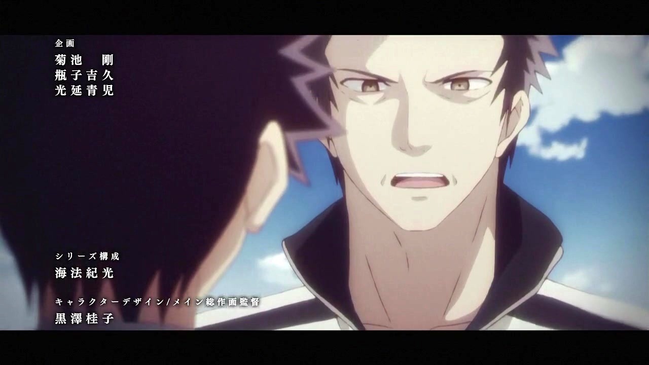 彼方のアストラ 9話感想 神に祈ったのは1人 いつから錯覚していた 母星が地球だと クローン計画と世界の謎が押し寄せてくる激動の展開 実況 画像まとめ ポンポコにゅーす ファン特化型アニメ感想サイト