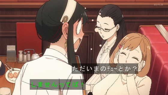 「SPY×FAMILY」47話感想 (106)