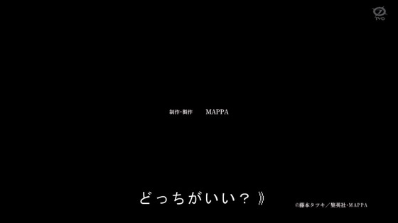 「チェンソーマン」12話感想 (109)