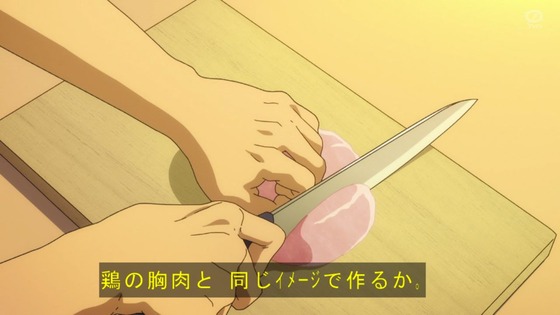 「とんでもスキルで異世界放浪メシ」とんスキ 7話感想 (15)