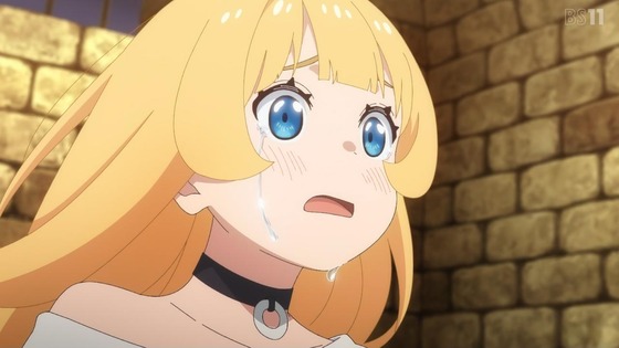 「姫様“拷問”の時間です」21話感想 (90)