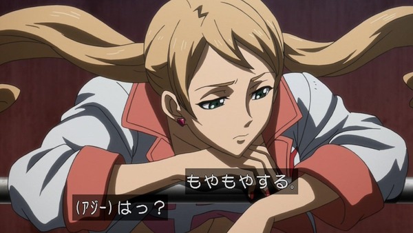 機動戦士ガンダム 鉄血のオルフェンズ (43)