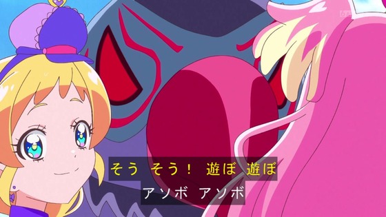 「わんだふるぷりきゅあ!」わんぷり 16話感想 (47)