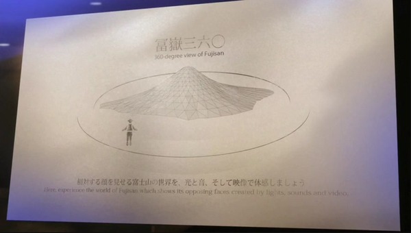 「へやキャン△」2話感想 画像 (6)