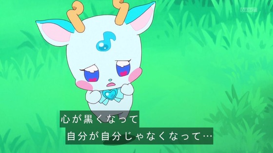 「わんだふるぷりきゅあ!」わんぷり 20話感想 (19)