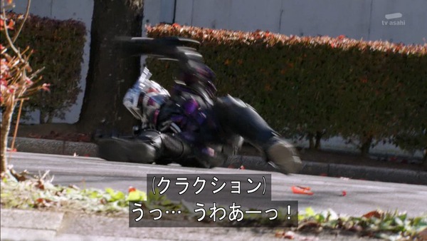 仮面ライダードライブ (15)