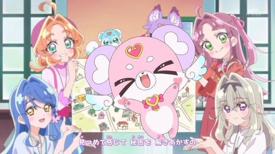 「名探偵プリキュア！」32話感想 (7)
