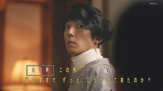 「岸辺露伴は動かない」5話「背中の正面」感想 (59)