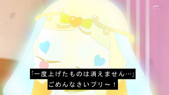 「キミとアイドルプリキュア♪」キミプリ 2話感想 (38)