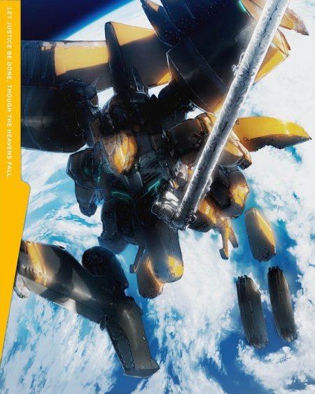【Amazon.co.jp限定】アルドノア・ゼロ 7(オリジナルデカ缶バッチver.7付)(完全生産限定版) [Blu-ray]