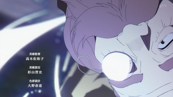「葬送のフリーレン」17話感想 (37)
