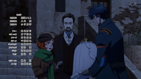 「アンデッドガール・マーダーファルス」アンファル 4話感想 (84)